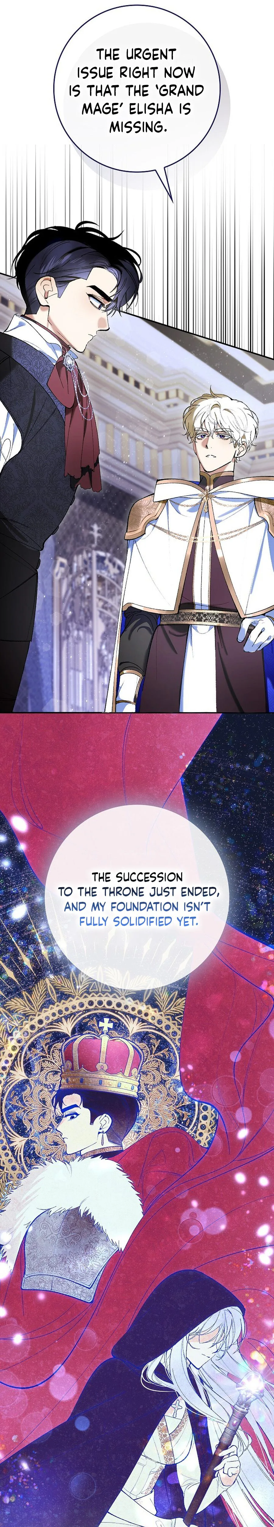 We Don’t Know Each Other Anymore Chapter 2 Page 21