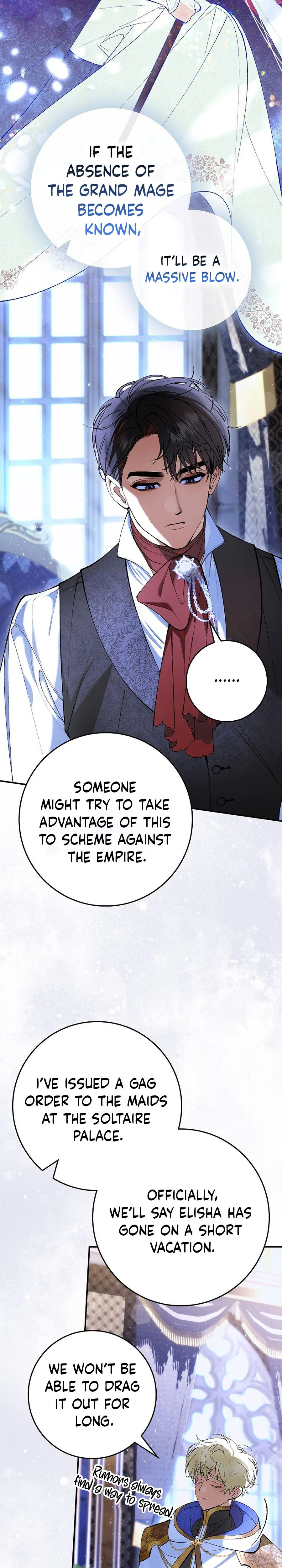 We Don’t Know Each Other Anymore Chapter 2 Page 22