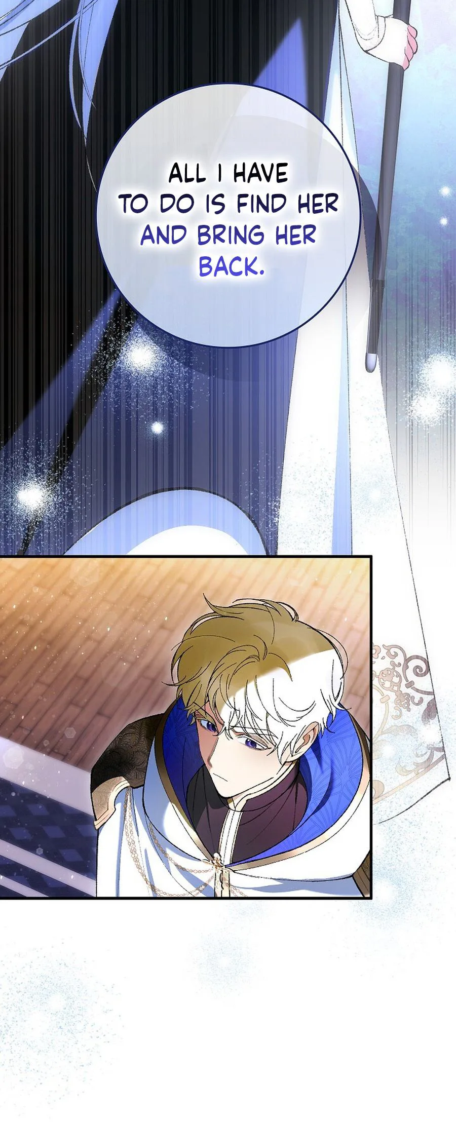 We Don’t Know Each Other Anymore Chapter 2 Page 24