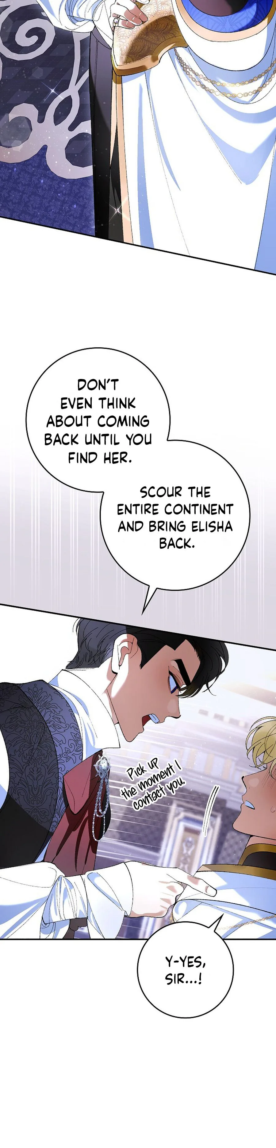 We Don’t Know Each Other Anymore Chapter 2 Page 27