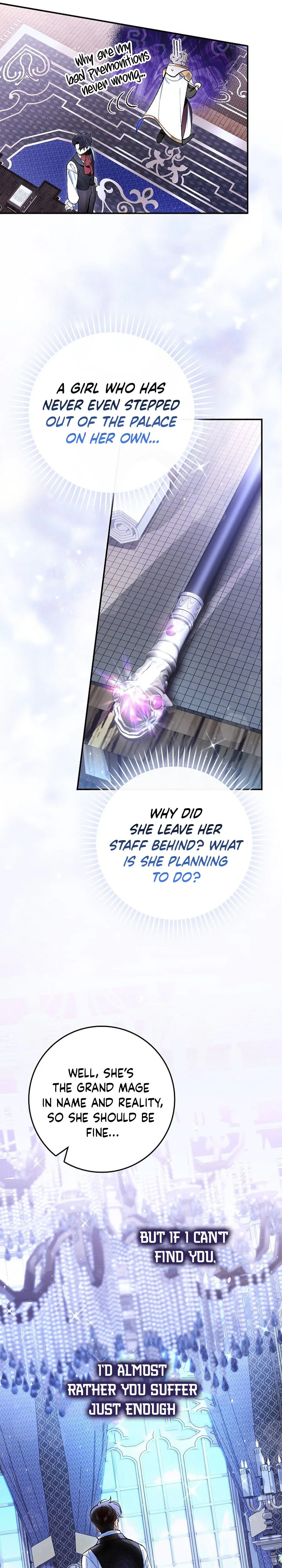 We Don’t Know Each Other Anymore Chapter 2 Page 28