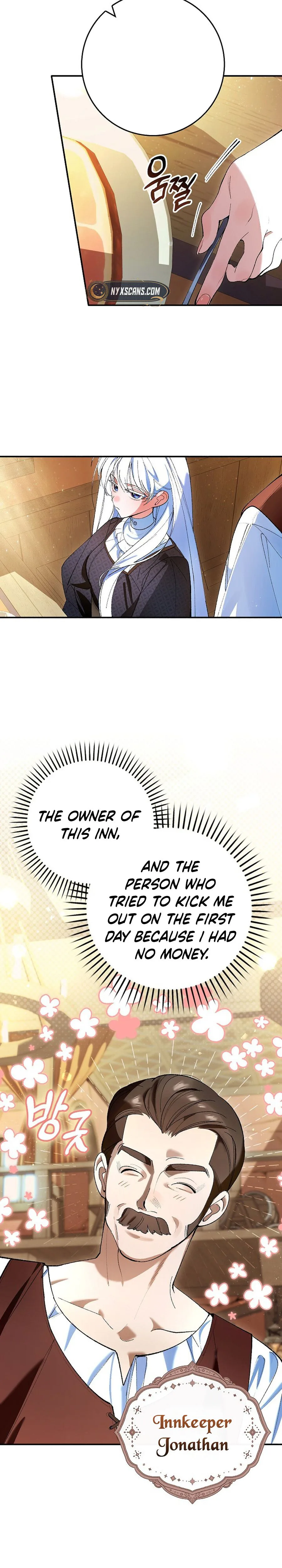 We Don’t Know Each Other Anymore Chapter 2 Page 32