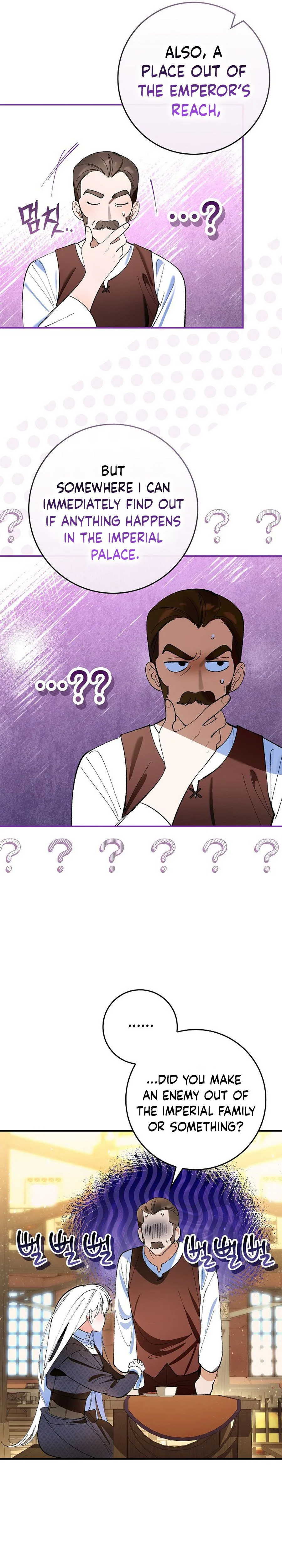 We Don’t Know Each Other Anymore Chapter 2 Page 37