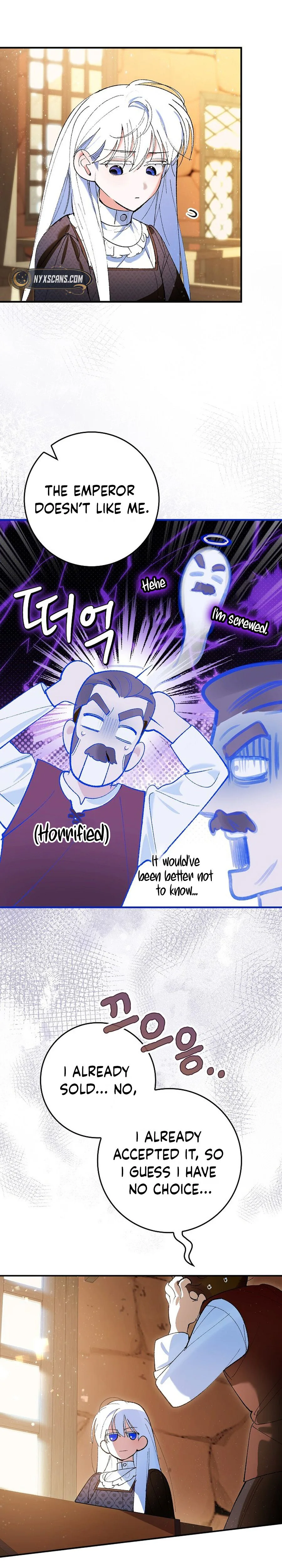 We Don’t Know Each Other Anymore Chapter 2 Page 38