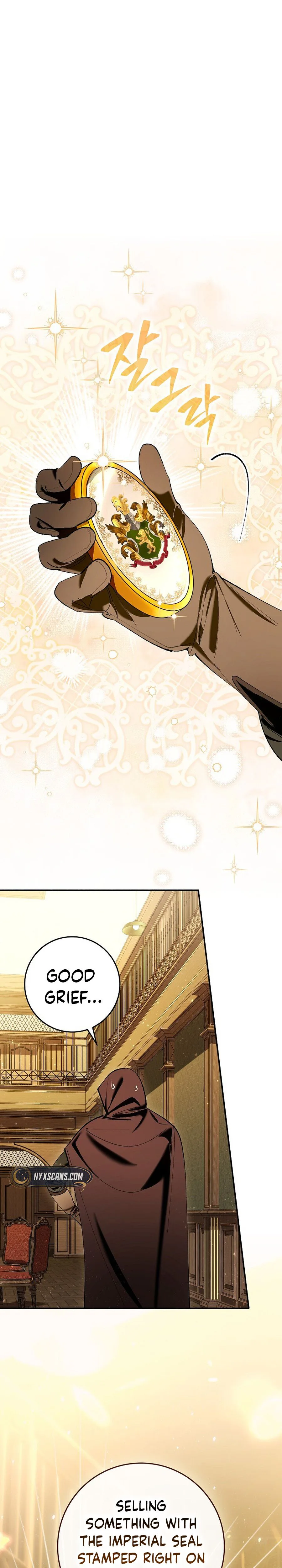 We Don’t Know Each Other Anymore Chapter 2 Page 41