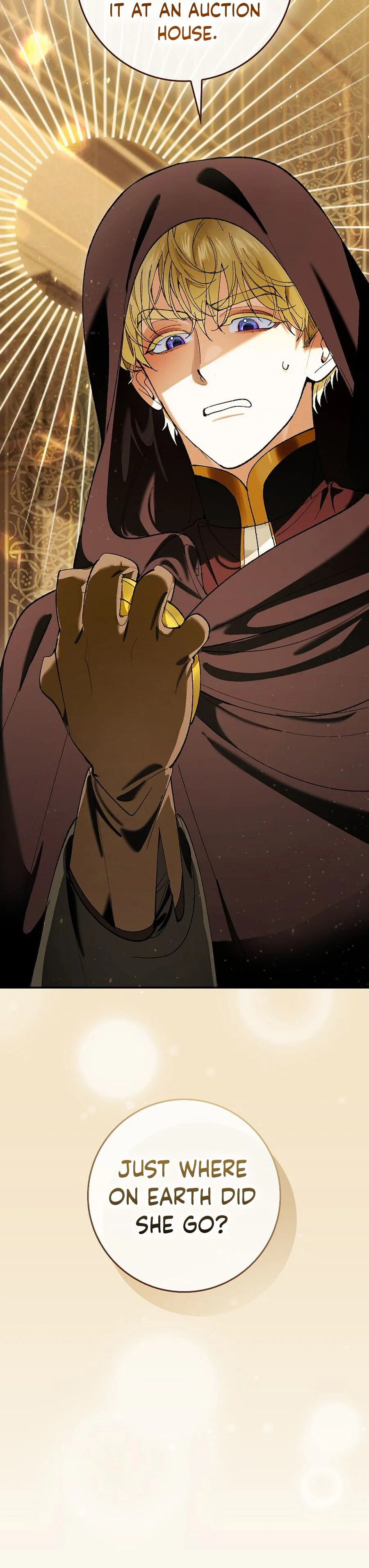 We Don’t Know Each Other Anymore Chapter 2 Page 42