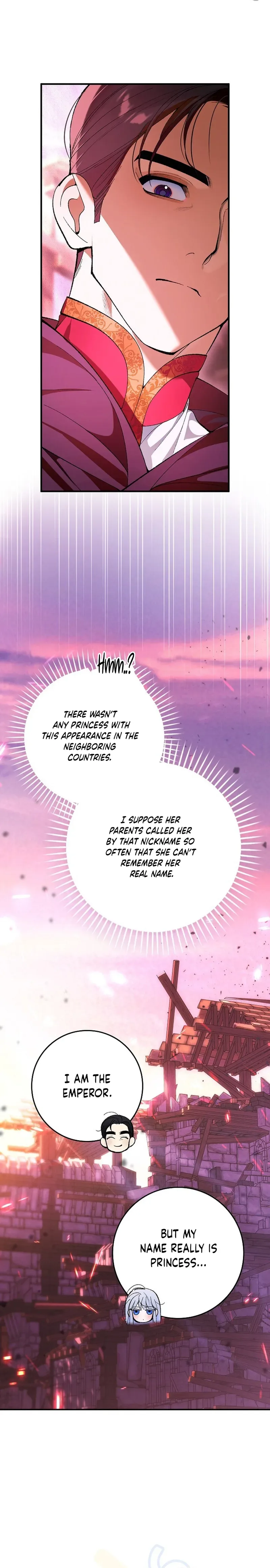 We Don’t Know Each Other Anymore Chapter 1 Page 12