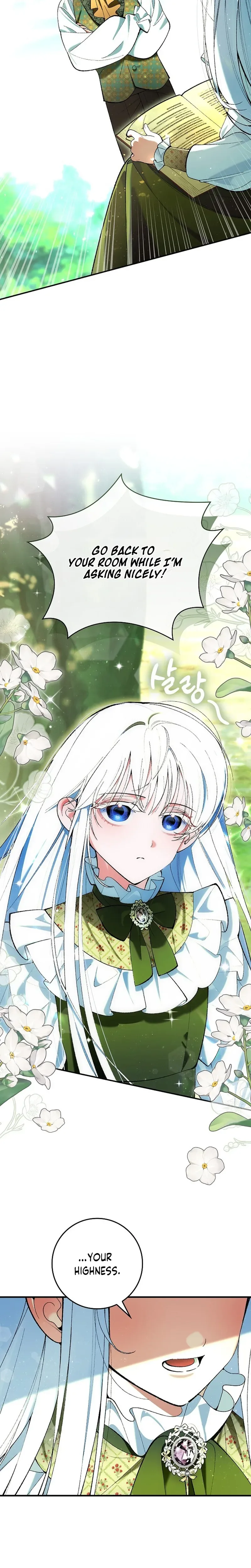 We Don’t Know Each Other Anymore Chapter 1 Page 21