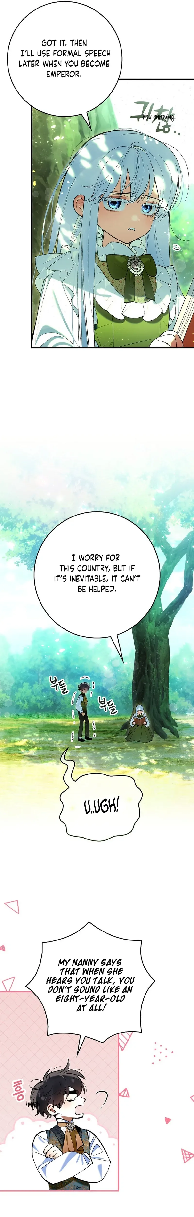 We Don’t Know Each Other Anymore Chapter 1 Page 25