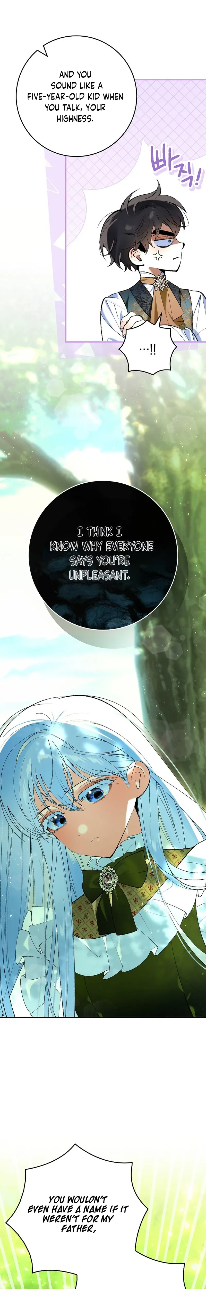 We Don’t Know Each Other Anymore Chapter 1 Page 26