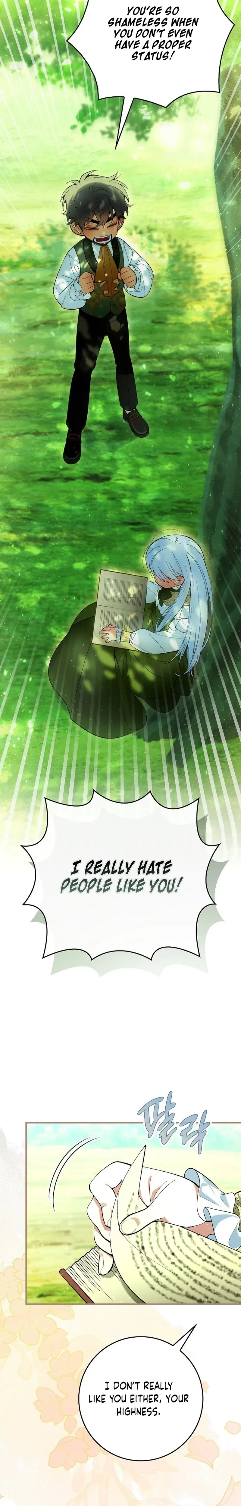 We Don’t Know Each Other Anymore Chapter 1 Page 27