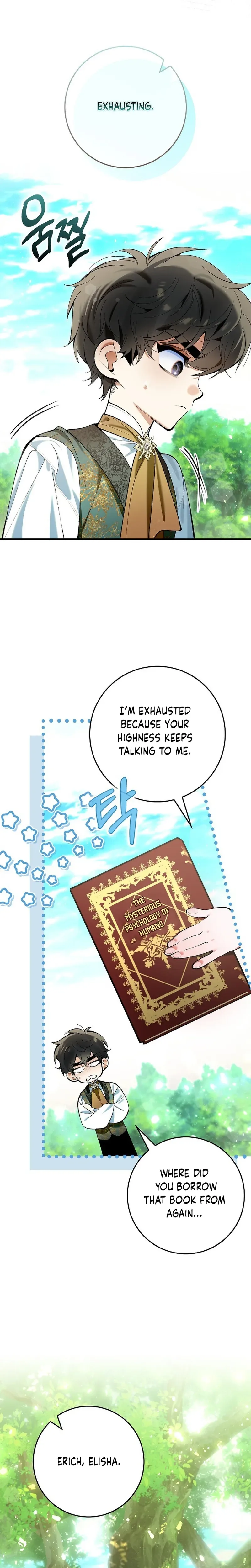 We Don’t Know Each Other Anymore Chapter 1 Page 31