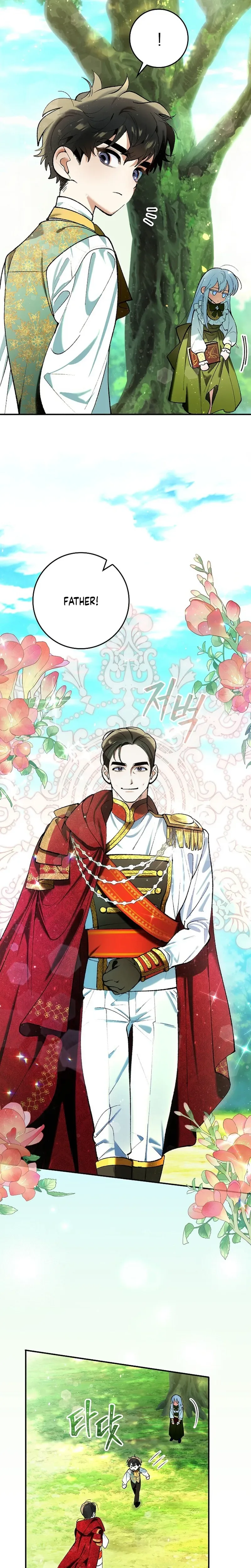 We Don’t Know Each Other Anymore Chapter 1 Page 32