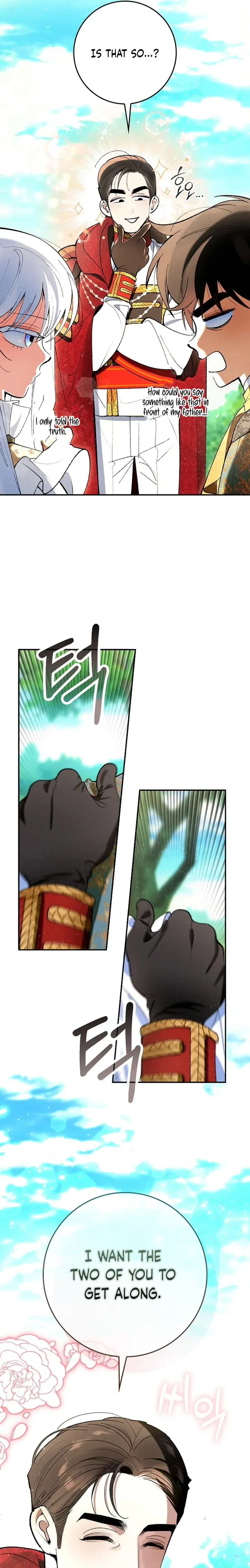 We Don’t Know Each Other Anymore Chapter 1 Page 34