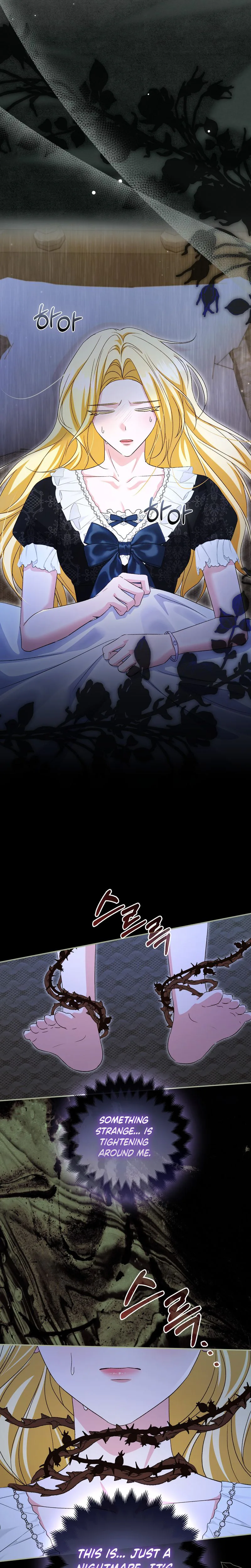 Welcome to the Café of the Dark Guild’s Successor Chapter 25 Page 11