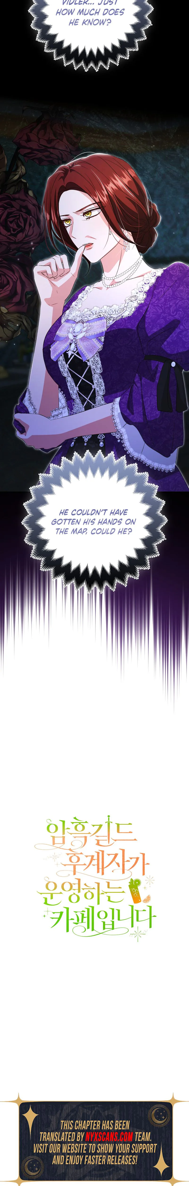 Welcome to the Café of the Dark Guild’s Successor Chapter 25 Page 24