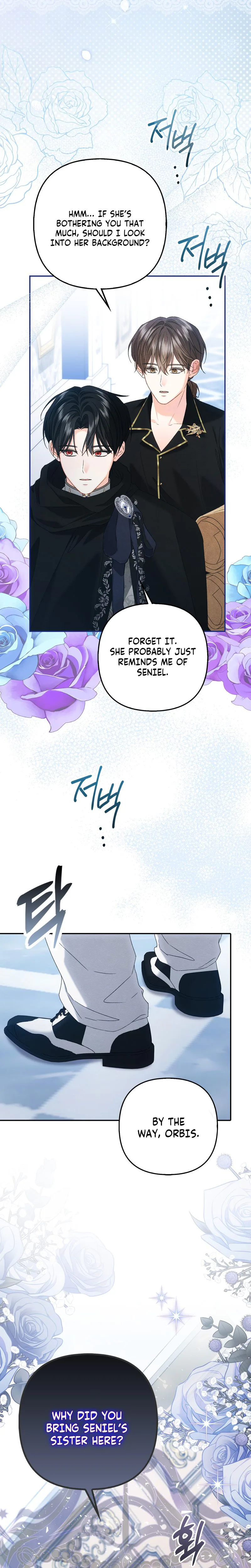 Welcome to the Café of the Dark Guild’s Successor Chapter 4 Page 16