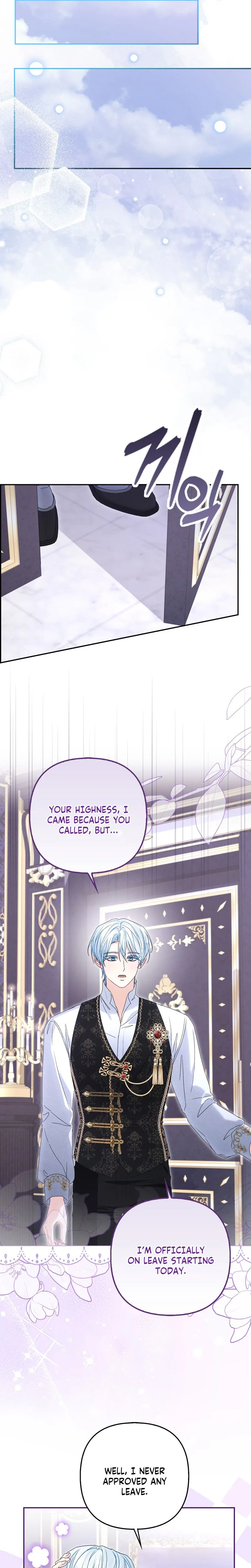Welcome to the Café of the Dark Guild’s Successor Chapter 4 Page 20