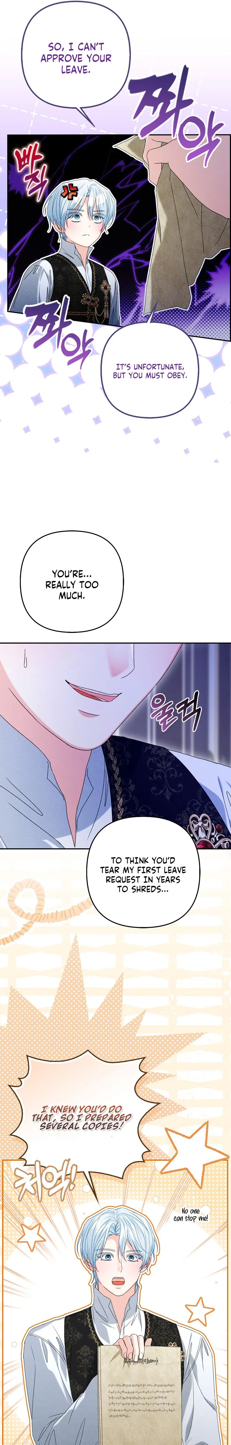 Welcome to the Café of the Dark Guild’s Successor Chapter 4 Page 25