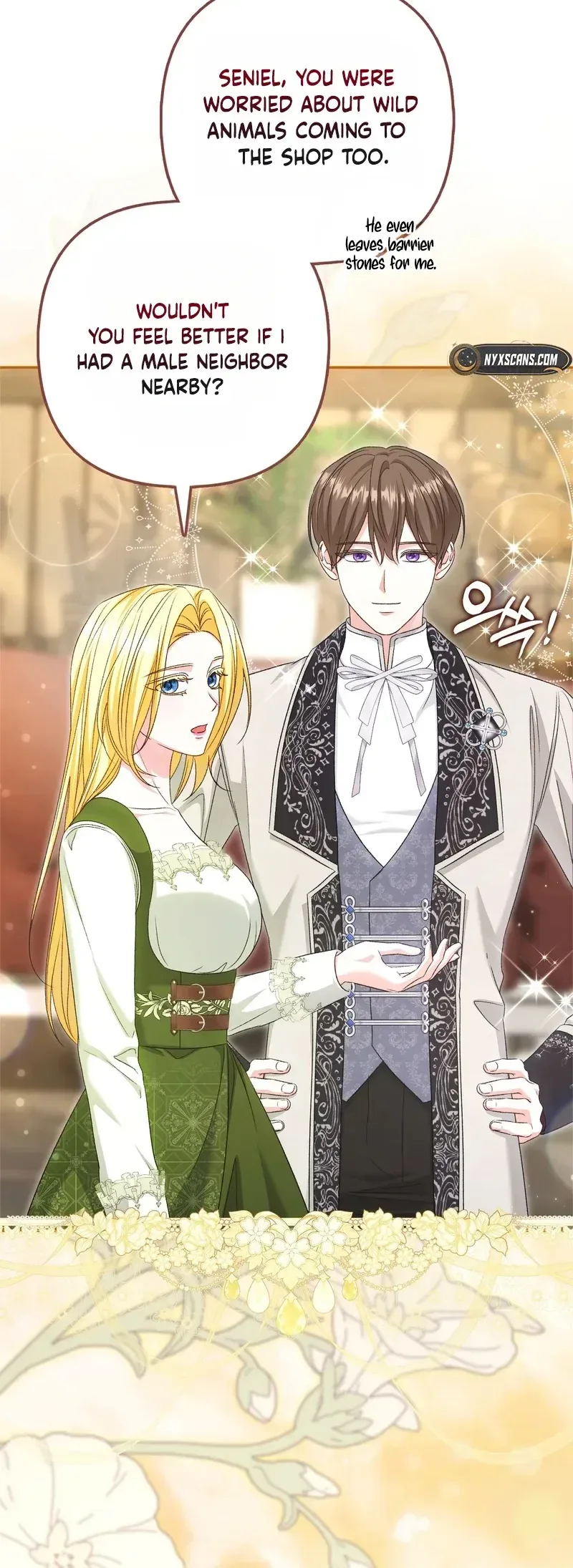 Welcome to the Café of the Dark Guild’s Successor Chapter 15 Page 19