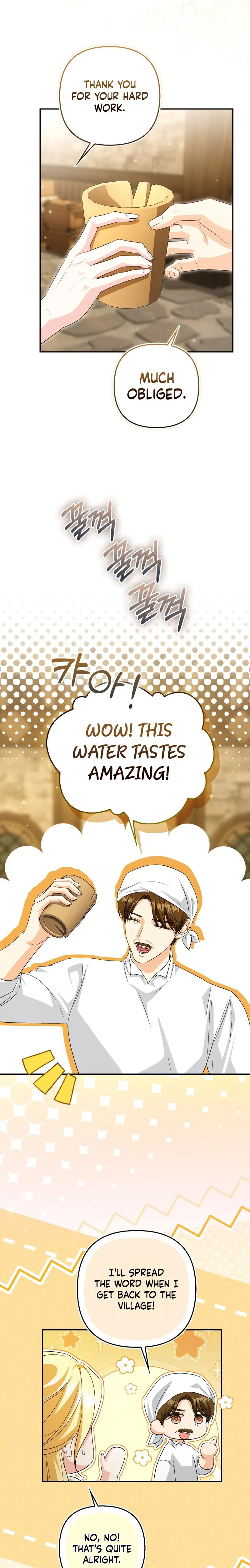 Welcome to the Café of the Dark Guild’s Successor Chapter 26 Page 12