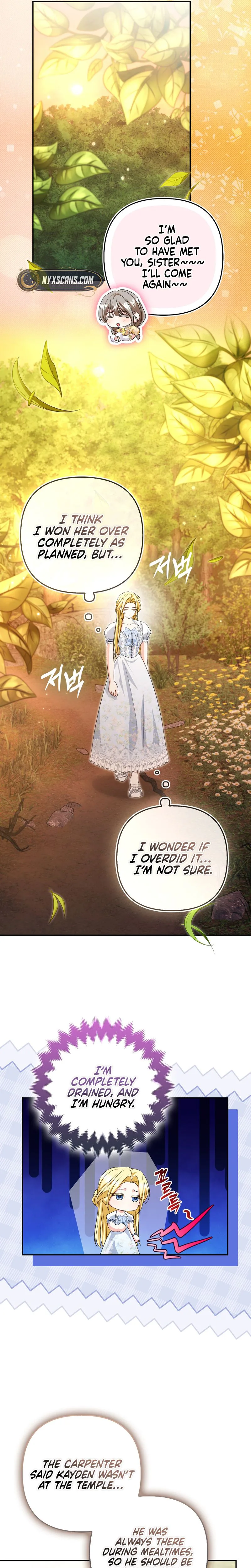 Welcome to the Café of the Dark Guild’s Successor Chapter 27 Page 11