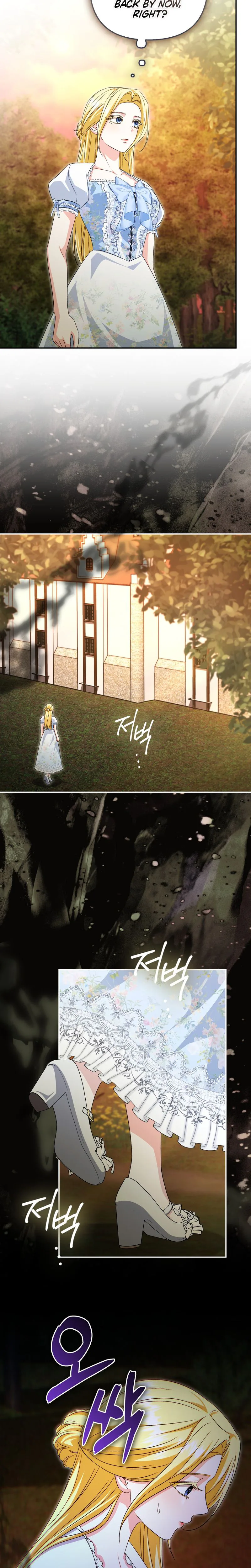 Welcome to the Café of the Dark Guild’s Successor Chapter 27 Page 12