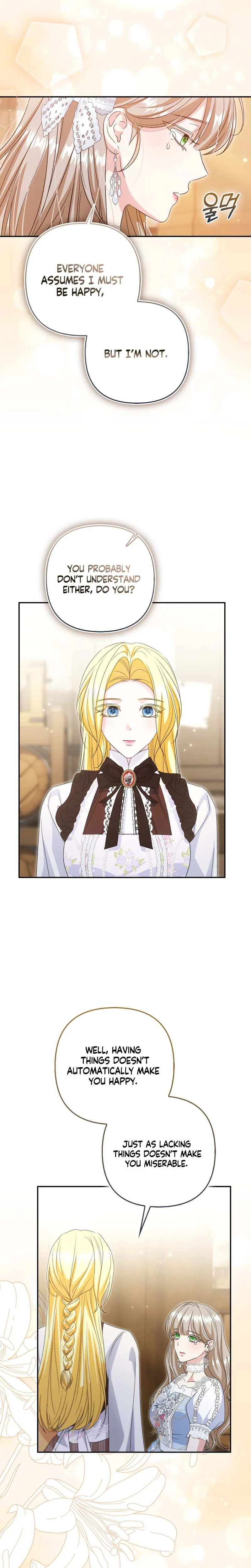 Welcome to the Café of the Dark Guild’s Successor Chapter 23 Page 7