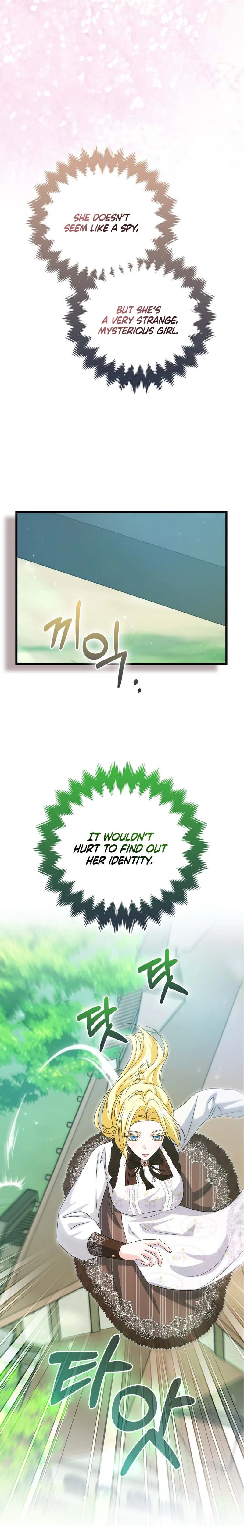 Welcome to the Café of the Dark Guild’s Successor Chapter 23 Page 14