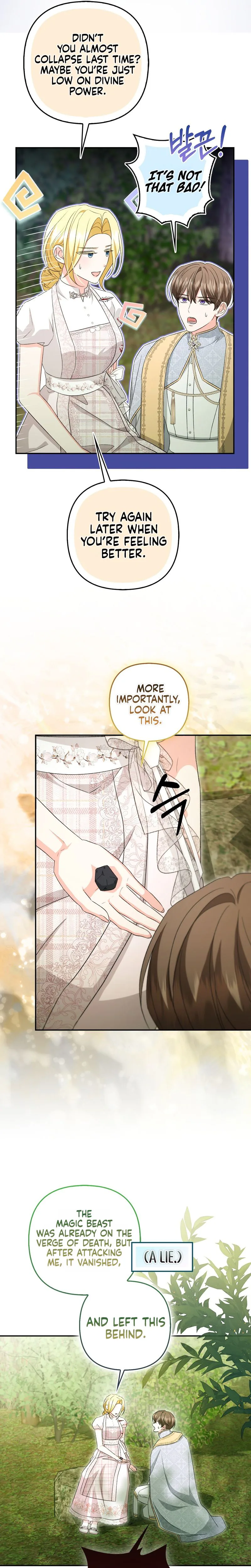 Welcome to the Café of the Dark Guild’s Successor Chapter 30 Page 5