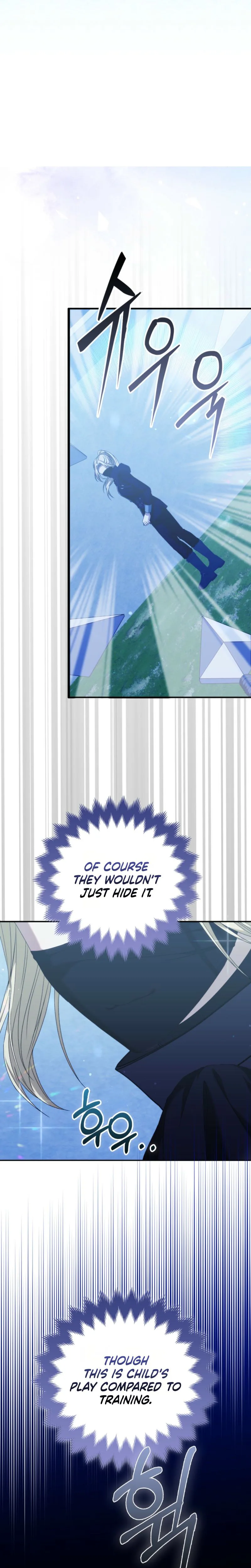 Welcome to the Café of the Dark Guild’s Successor Chapter 2 Page 7