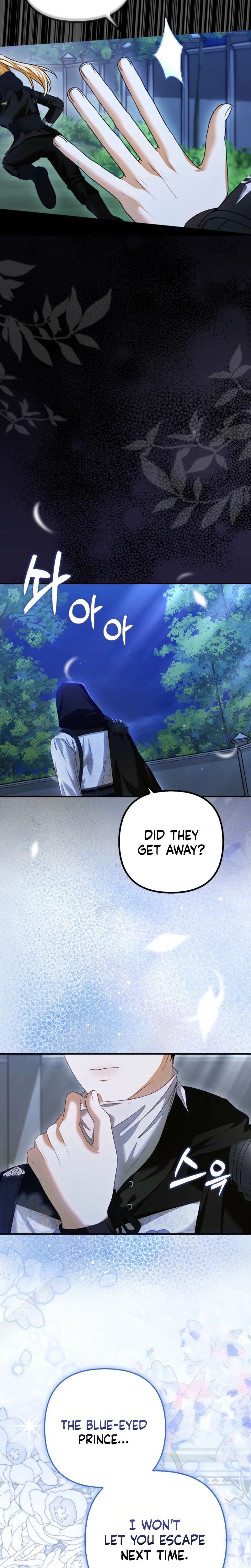 Welcome to the Café of the Dark Guild’s Successor Chapter 2 Page 18