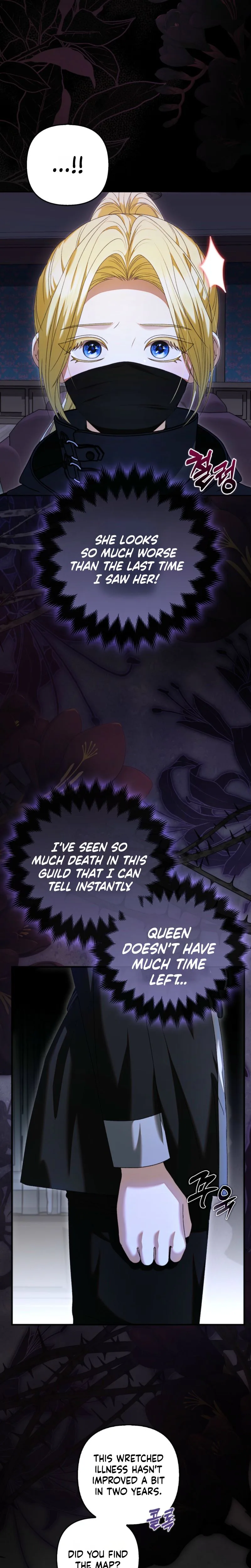 Welcome to the Café of the Dark Guild’s Successor Chapter 2 Page 24