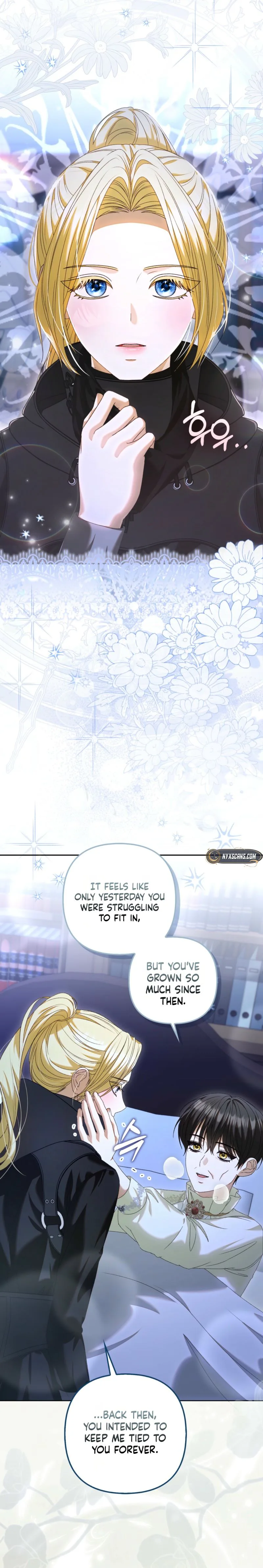 Welcome to the Café of the Dark Guild’s Successor Chapter 2 Page 27