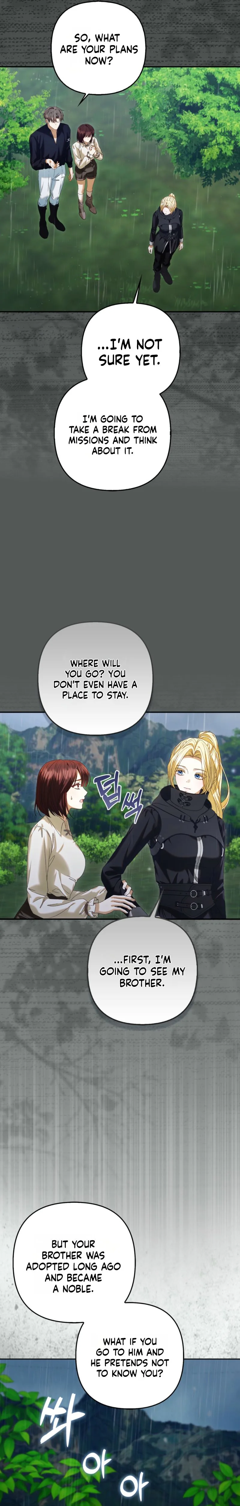 Welcome to the Café of the Dark Guild’s Successor Chapter 2 Page 41