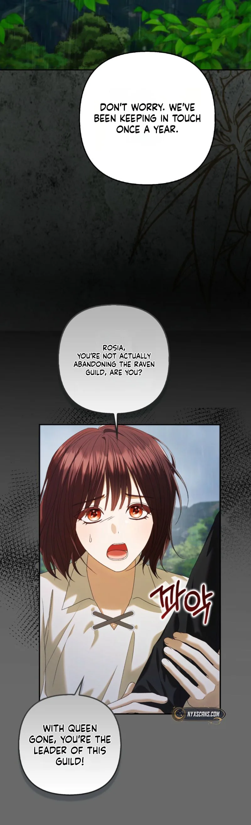 Welcome to the Café of the Dark Guild’s Successor Chapter 2 Page 42