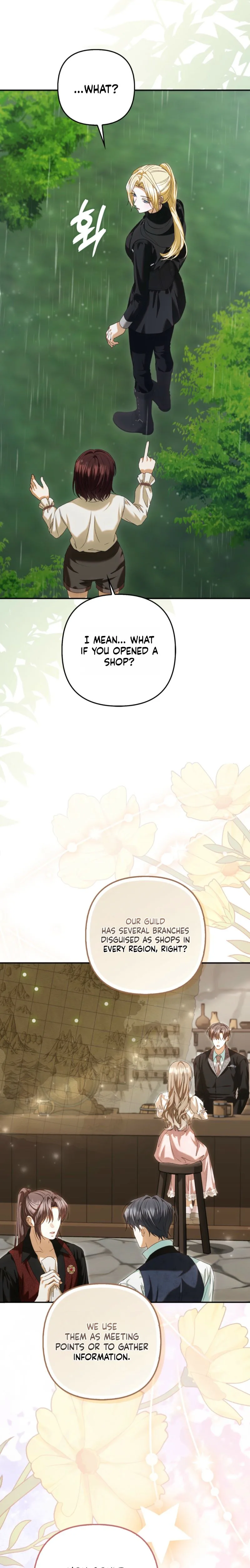 Welcome to the Café of the Dark Guild’s Successor Chapter 2 Page 46