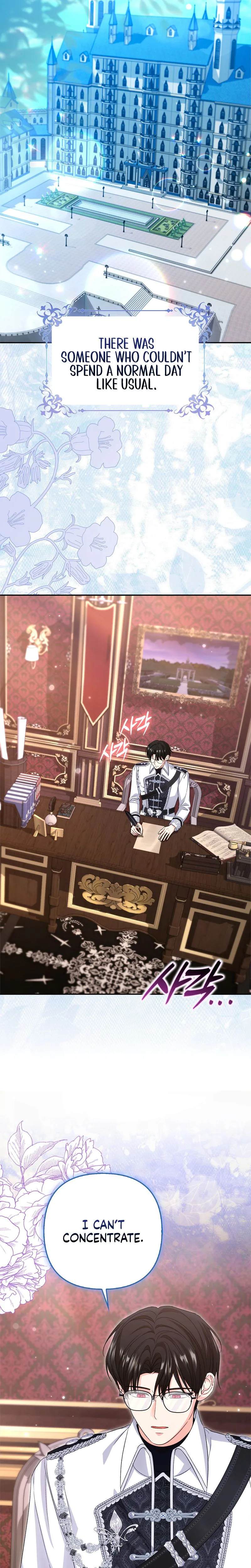 Welcome to the Café of the Dark Guild’s Successor Chapter 14 Page 10