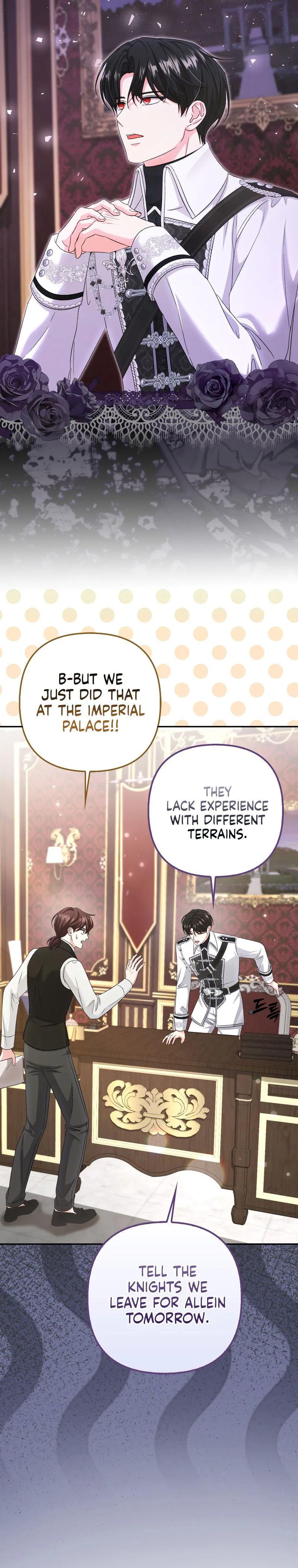 Welcome to the Café of the Dark Guild’s Successor Chapter 14 Page 18