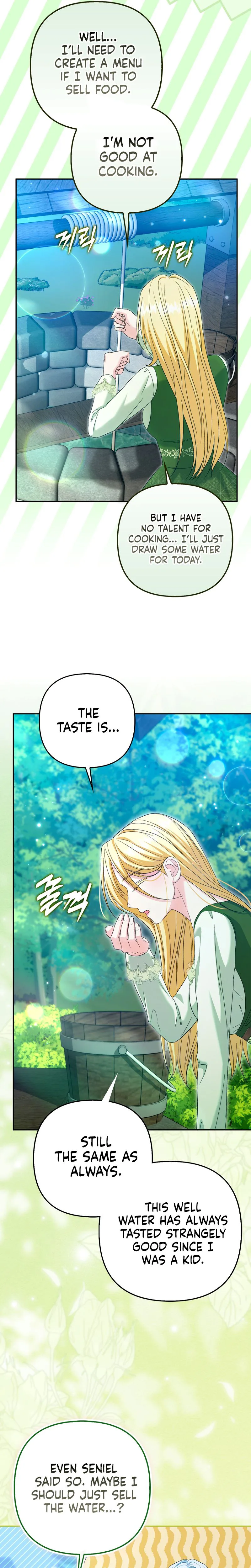 Welcome to the Café of the Dark Guild’s Successor Chapter 14 Page 22