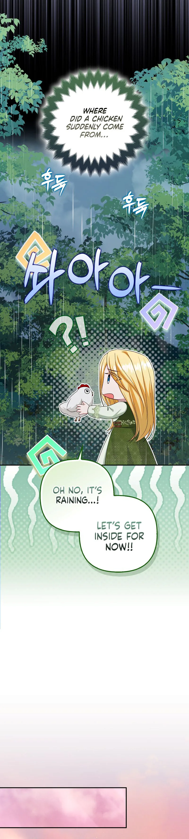 Welcome to the Café of the Dark Guild’s Successor Chapter 14 Page 26