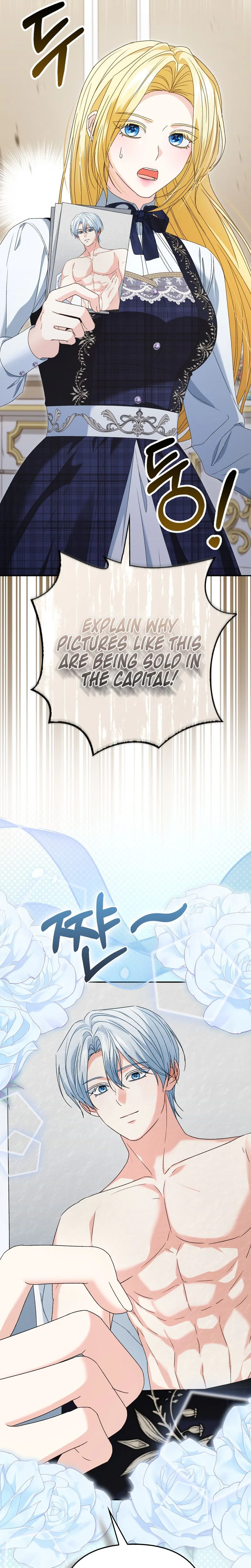 Welcome to the Café of the Dark Guild’s Successor Chapter 6 Page 8