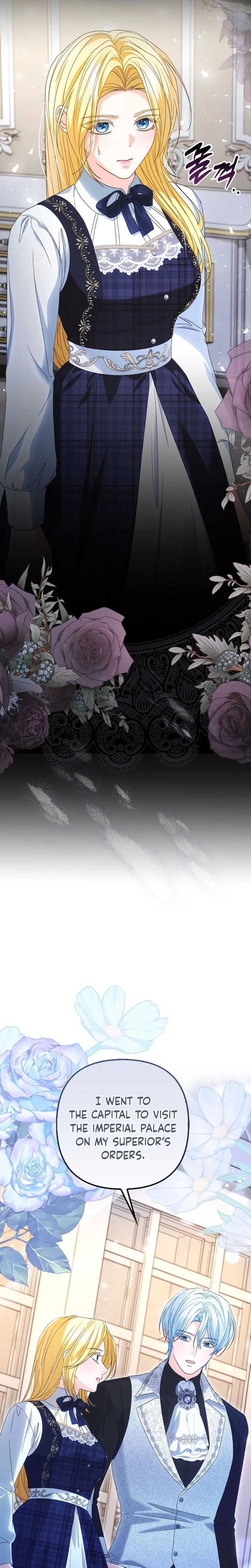 Welcome to the Café of the Dark Guild’s Successor Chapter 6 Page 11