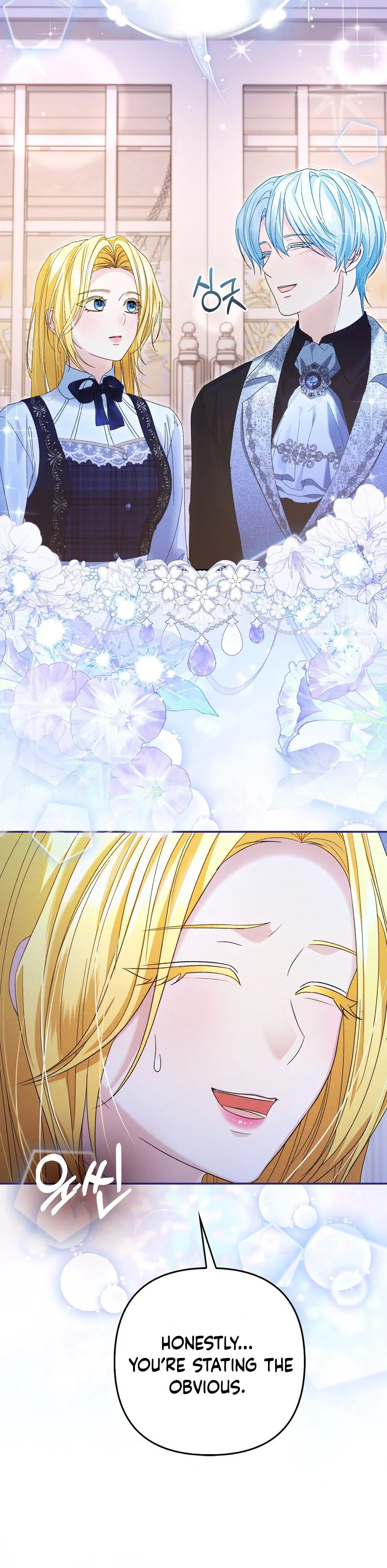 Welcome to the Café of the Dark Guild’s Successor Chapter 6 Page 19