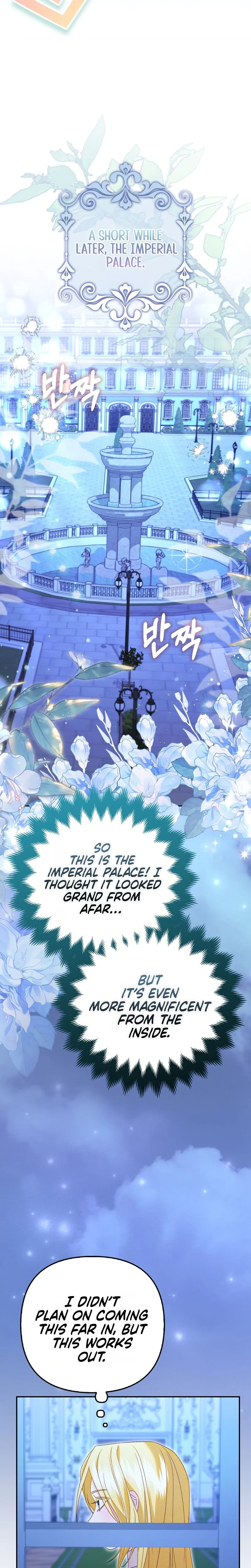 Welcome to the Café of the Dark Guild’s Successor Chapter 6 Page 30