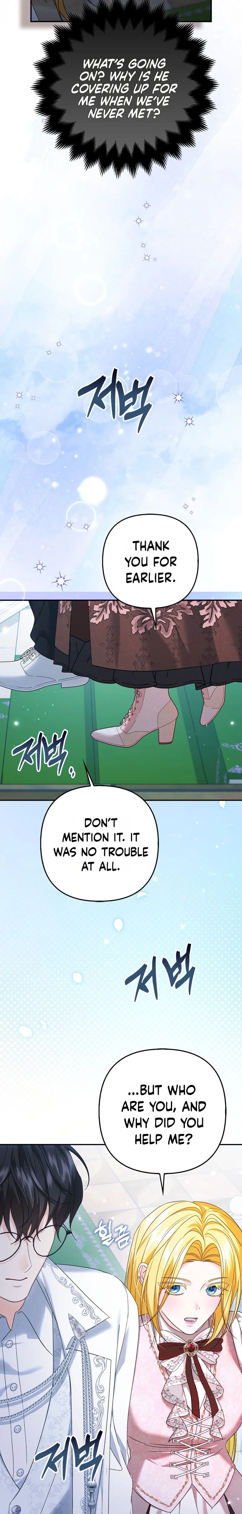 Welcome to the Café of the Dark Guild’s Successor Chapter 6 Page 36