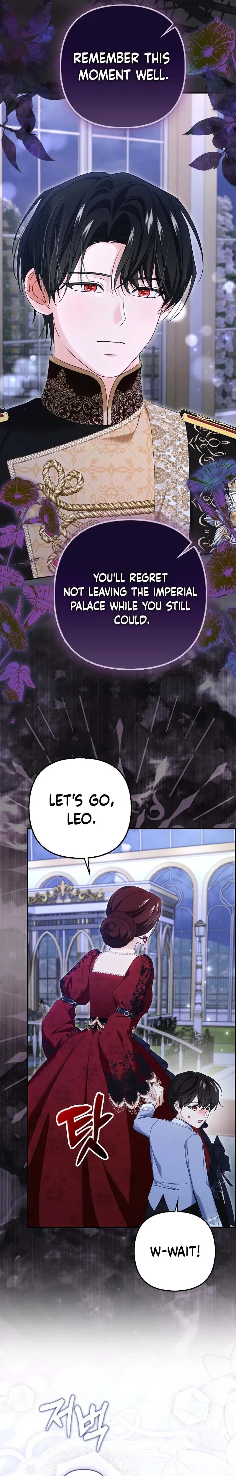 Welcome to the Café of the Dark Guild’s Successor Chapter 7 Page 45