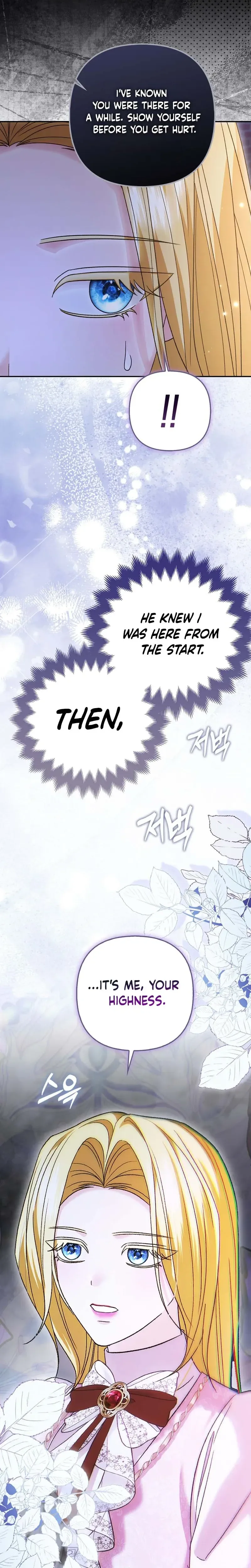 Welcome to the Café of the Dark Guild’s Successor Chapter 7 Page 49