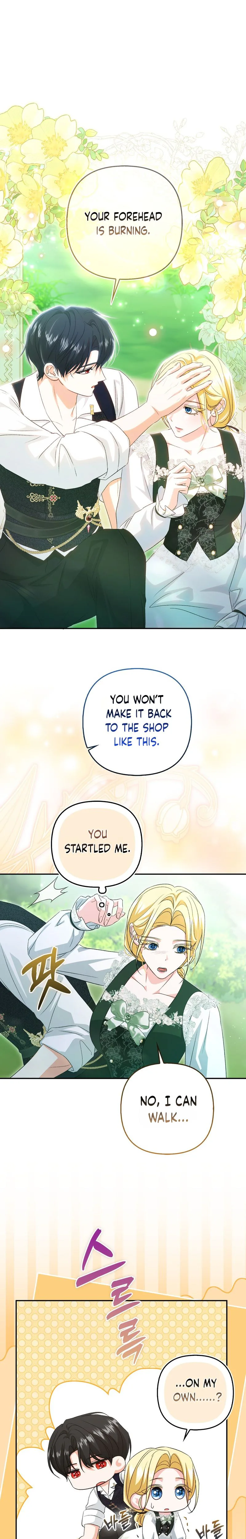 Welcome to the Café of the Dark Guild’s Successor Chapter 24 Page 21