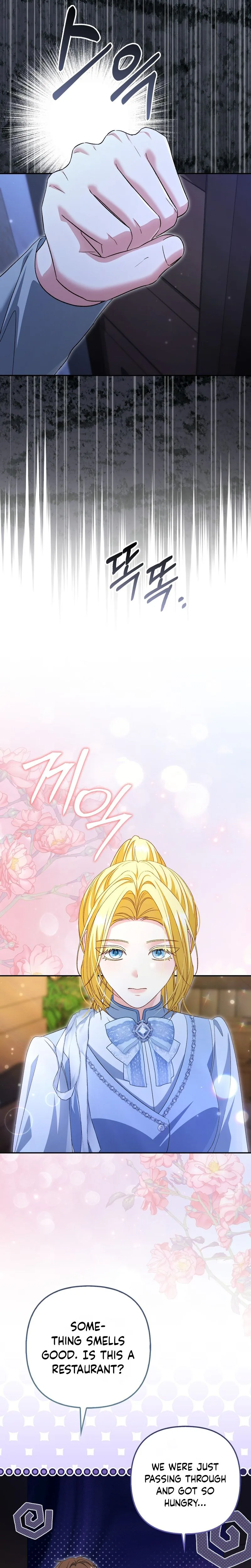 Welcome to the Café of the Dark Guild’s Successor Chapter 17 Page 12